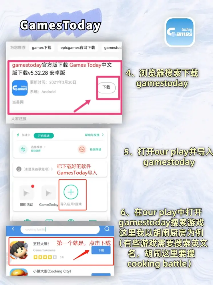 爱游戏体育平台官网登录入口截图2